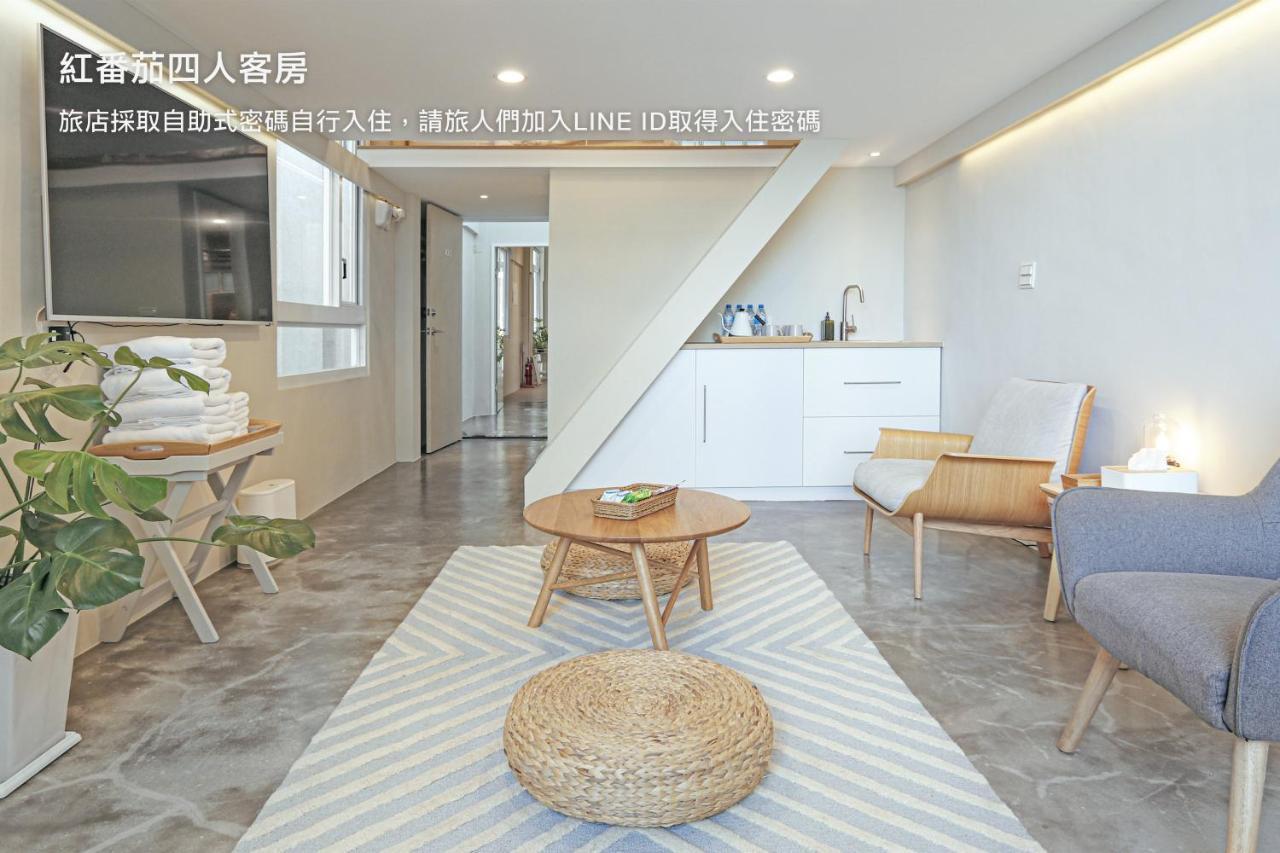 Hostel Tomato 番茄溫泉青旅 Jiaoxi Extérieur photo