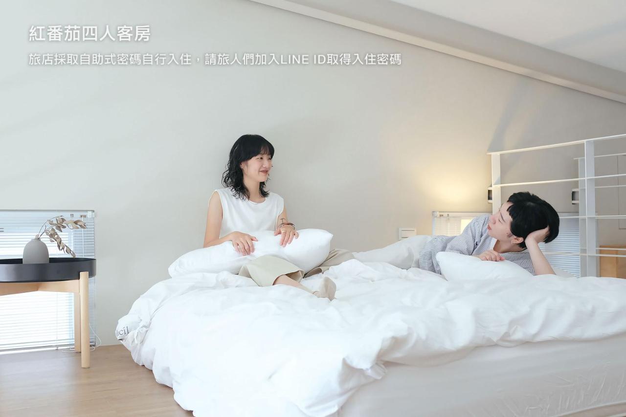 Hostel Tomato 番茄溫泉青旅 Jiaoxi Extérieur photo