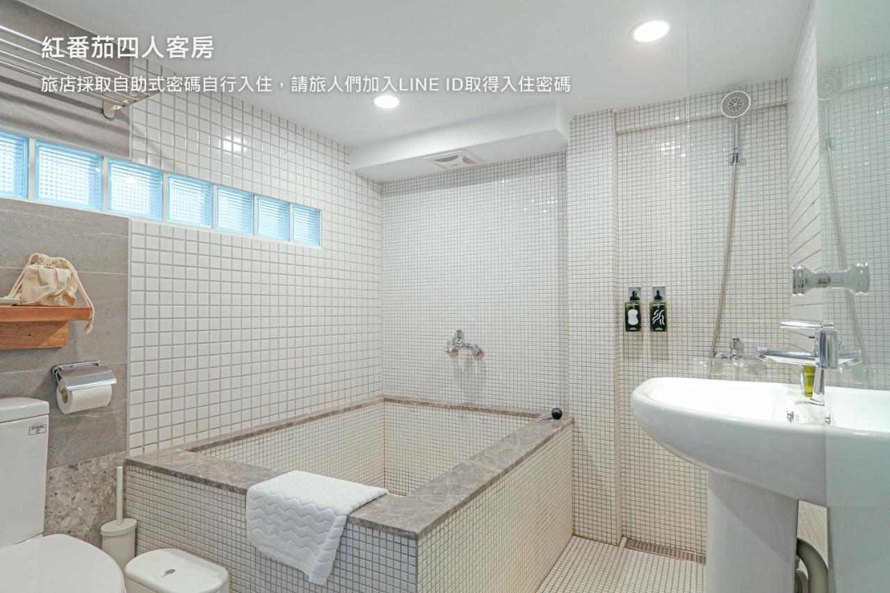 Hostel Tomato 番茄溫泉青旅 Jiaoxi Extérieur photo