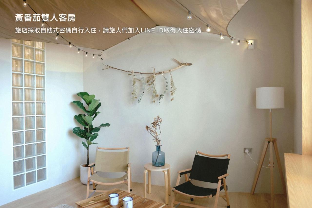 Hostel Tomato 番茄溫泉青旅 Jiaoxi Extérieur photo