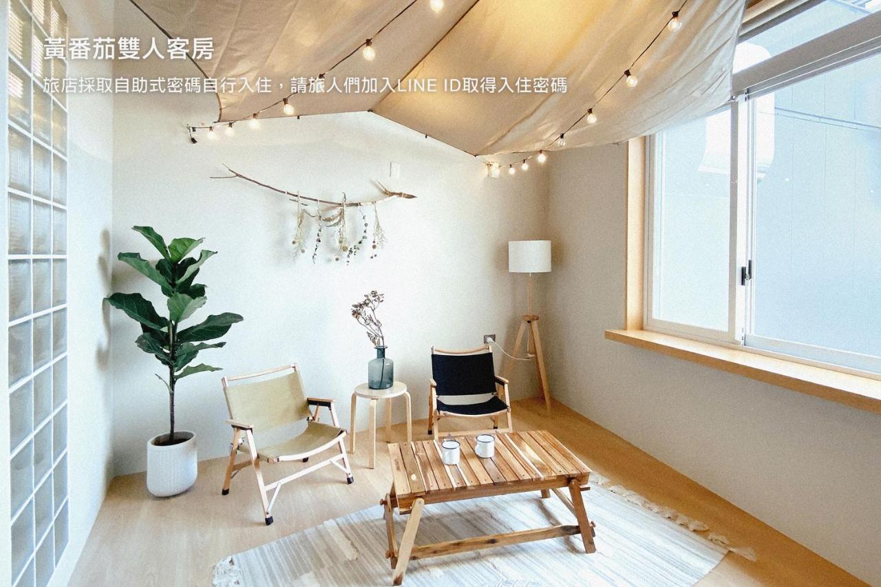 Hostel Tomato 番茄溫泉青旅 Jiaoxi Extérieur photo