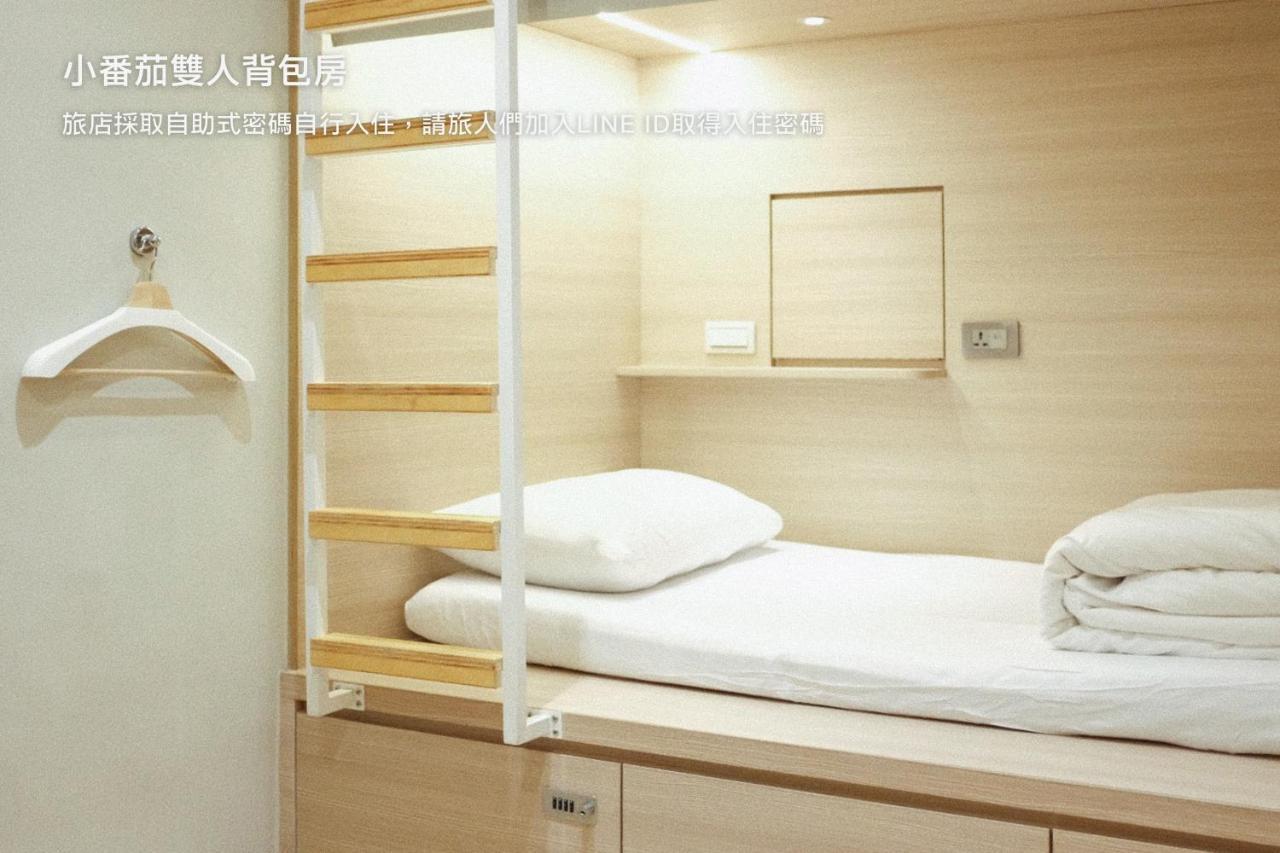 Hostel Tomato 番茄溫泉青旅 Jiaoxi Extérieur photo