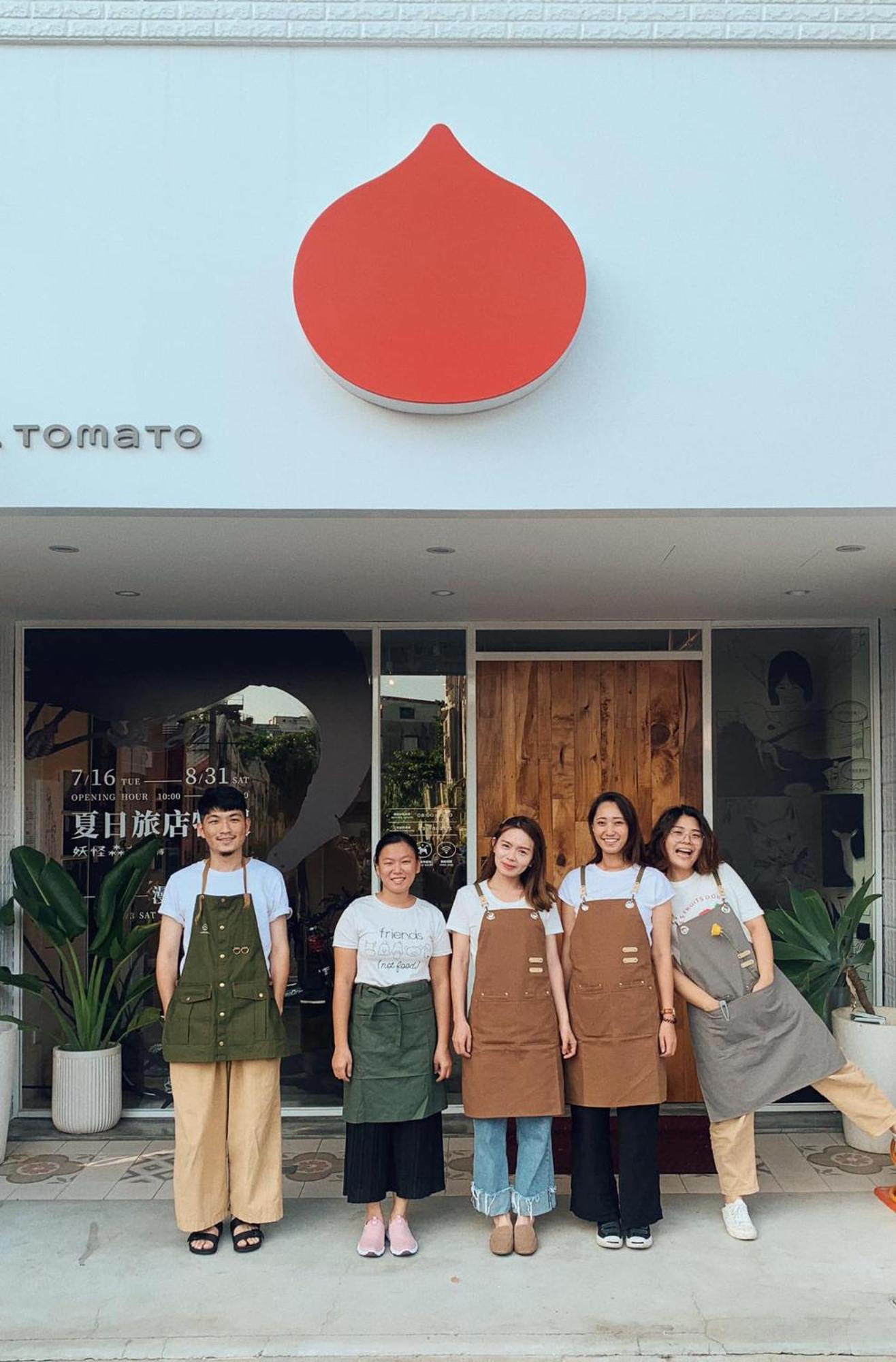 Hostel Tomato 番茄溫泉青旅 Jiaoxi Extérieur photo