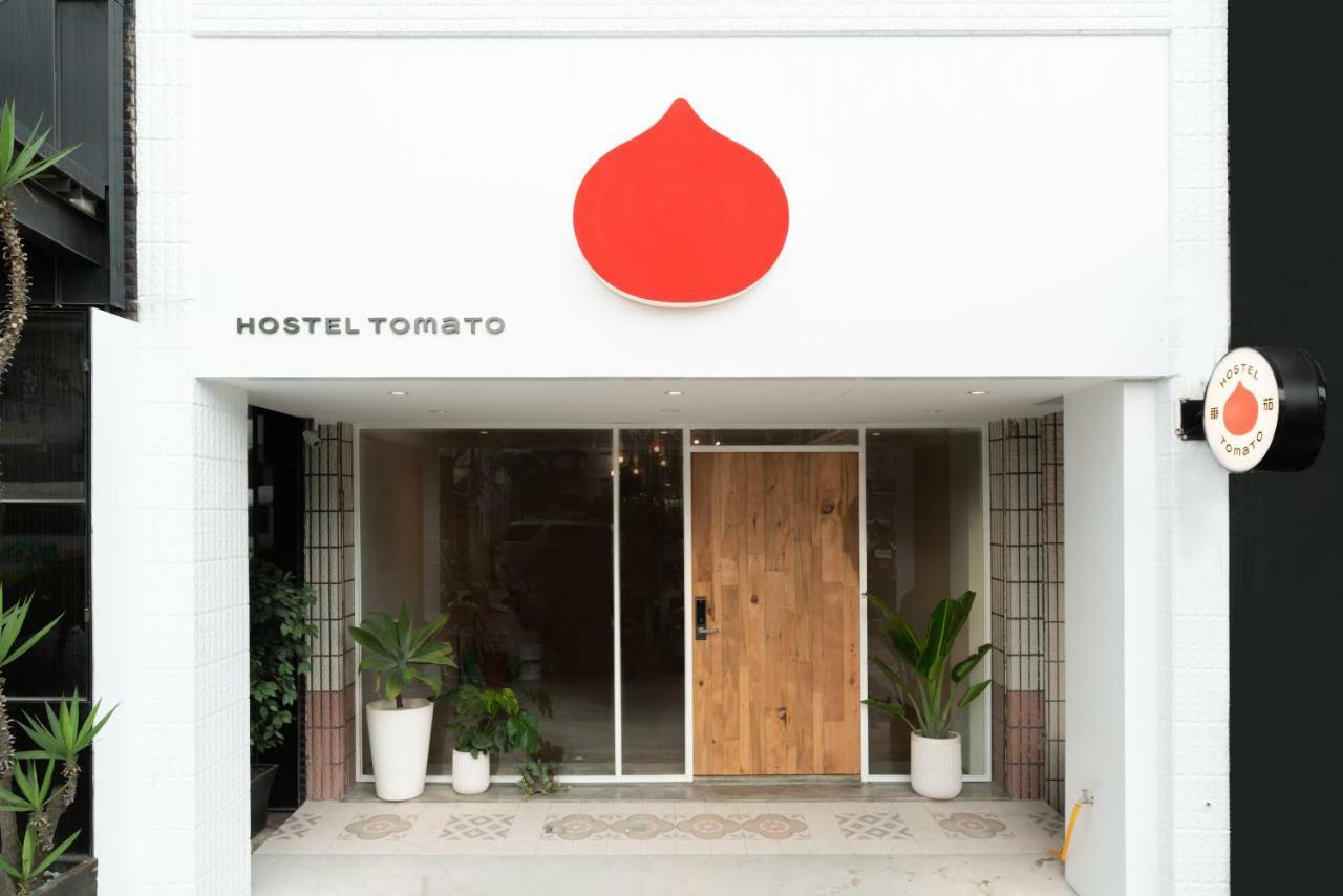 Hostel Tomato 番茄溫泉青旅 Jiaoxi Extérieur photo